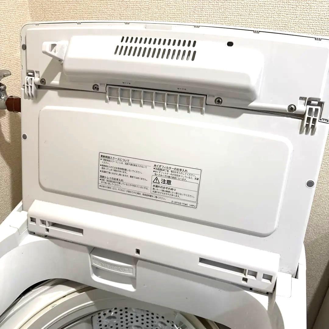 送料込み　HITACHI 2020年製　洗濯機　ビートウォッシュ　日立