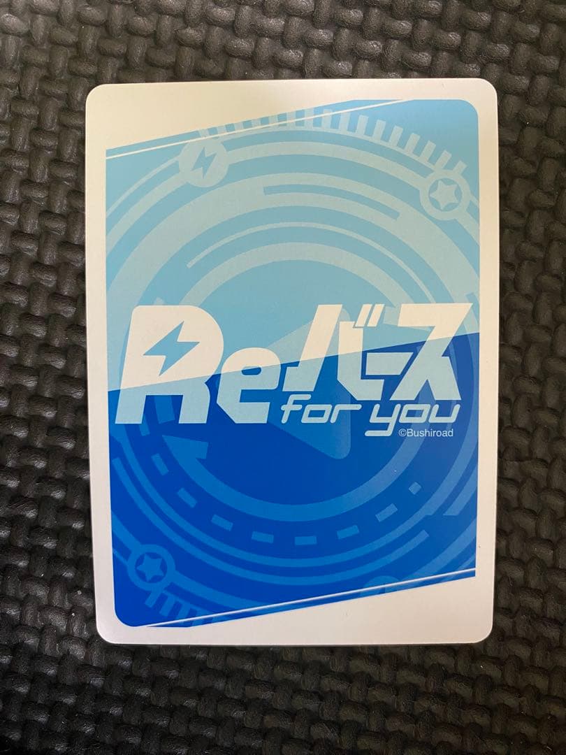 Reバース 大沢瑠璃乃&藤島惠 TPP ラブライブ 蓮ノ空 リバース