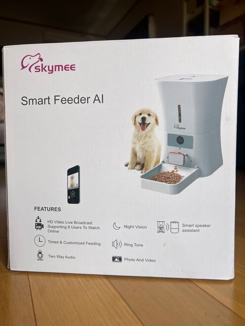 新品。Smart Feeder AI スカイミー自動給餌器スマホで見守り