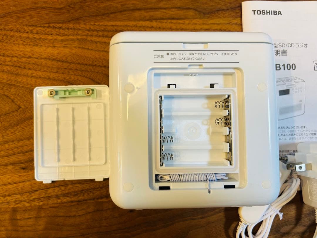 東芝　防水型　SD/CD ラジオ　TY-CB100