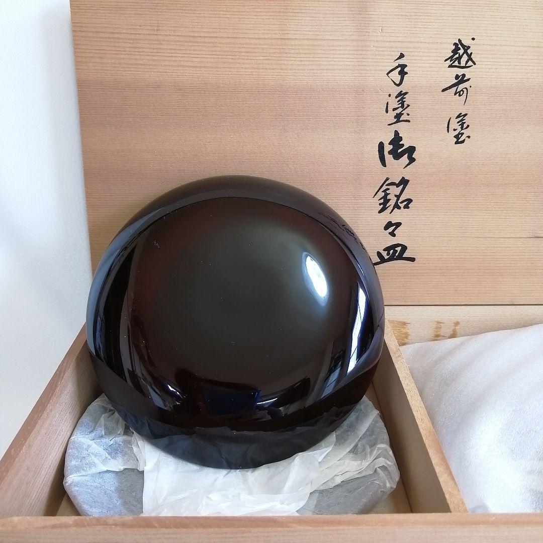 越前塗 2万円/手塗り銘々皿5枚 天然木 沈金飛花
