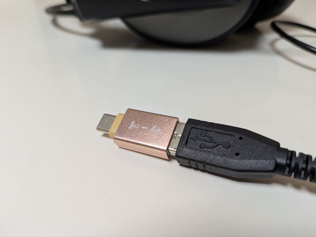 ​【希少】オーディオテクニカ ATH-DN1000USB 世界初フルデジタル