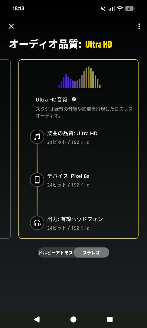 ​【希少】オーディオテクニカ ATH-DN1000USB 世界初フルデジタル