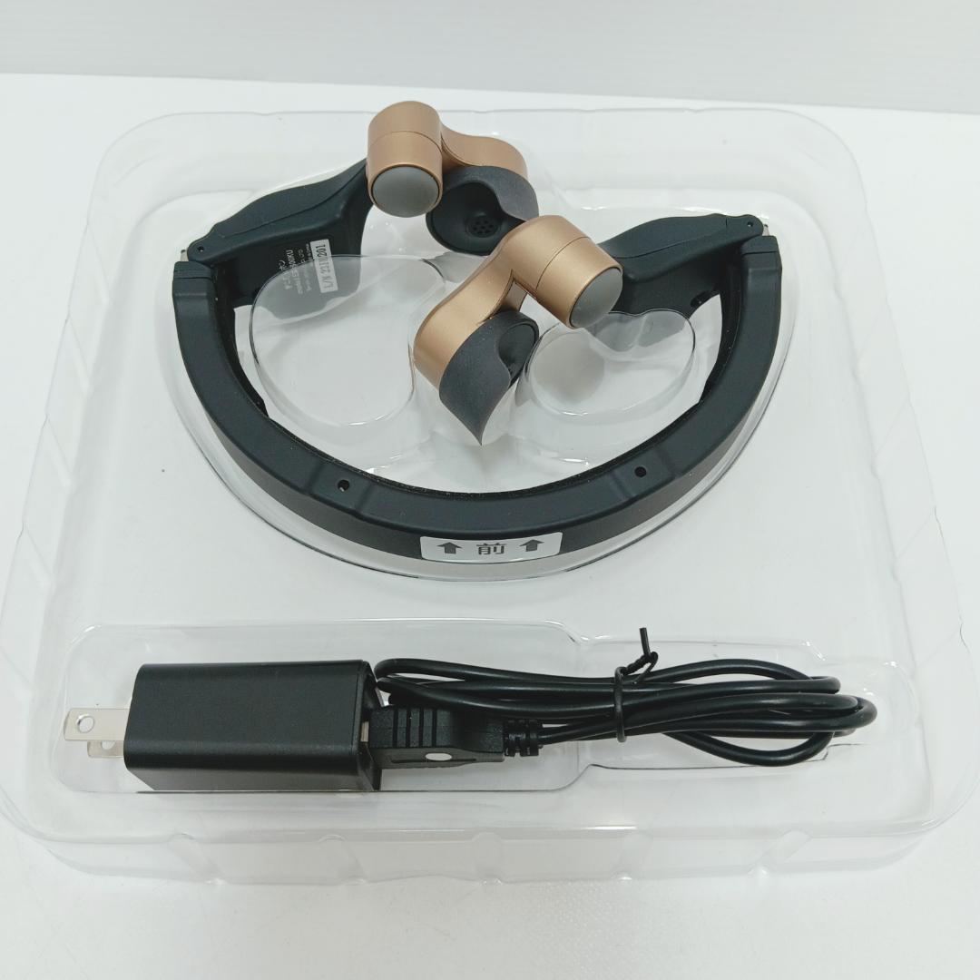 3m7228b2r きこえるホン ユーキャン ES-800KU 集音器