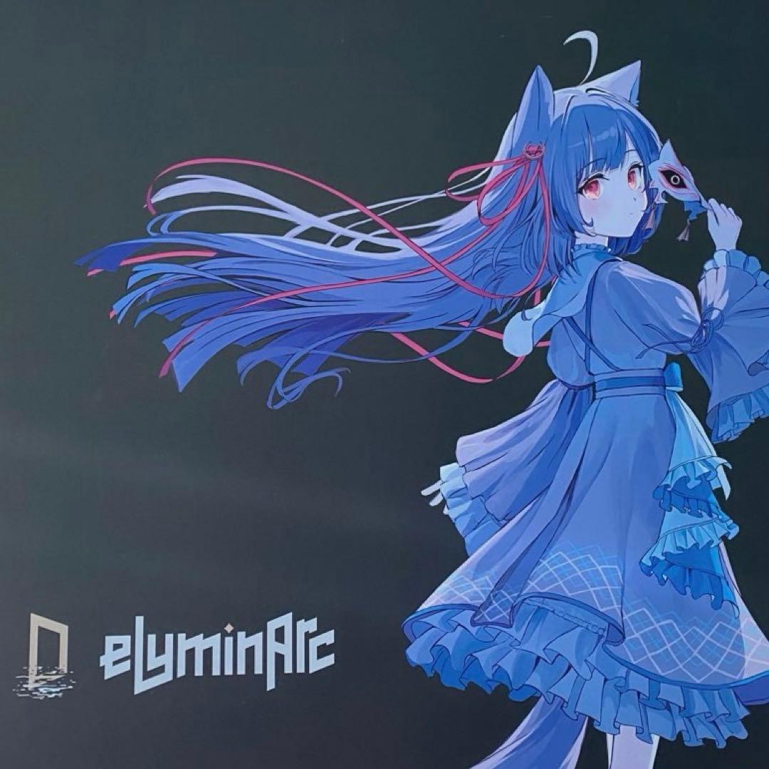 eLuminArc ガラスマウスパッド GMeLA 月灯