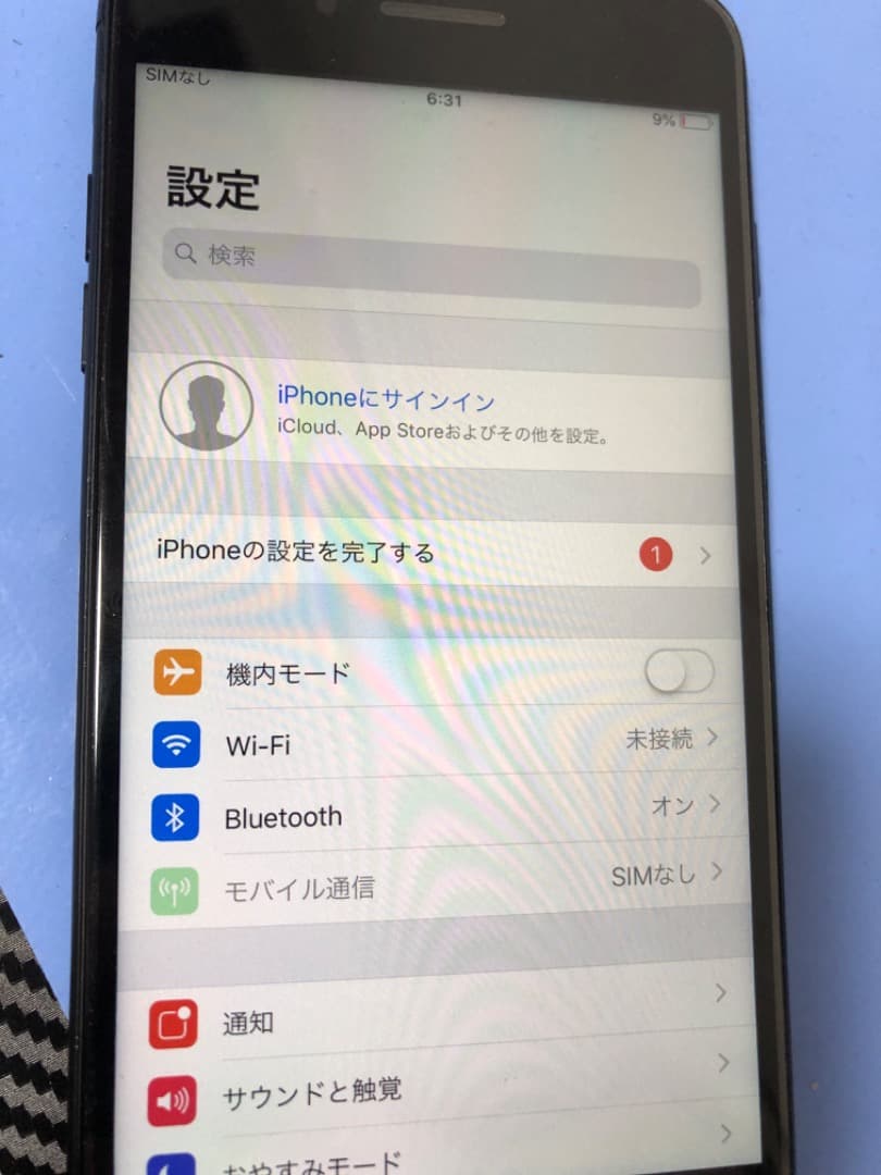 スマートフォン本体 Iphone 7plus 128 gb