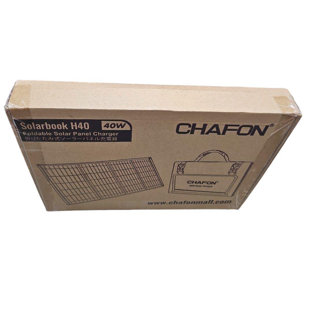 【新品未使用】CHAFON 40Ｗ ソーラーチャージャー USBポート 防災