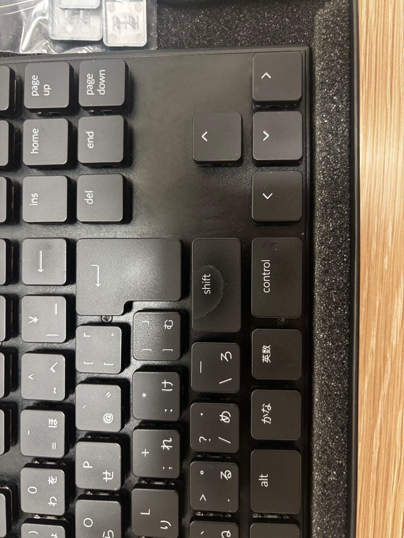 Keychronキーボード