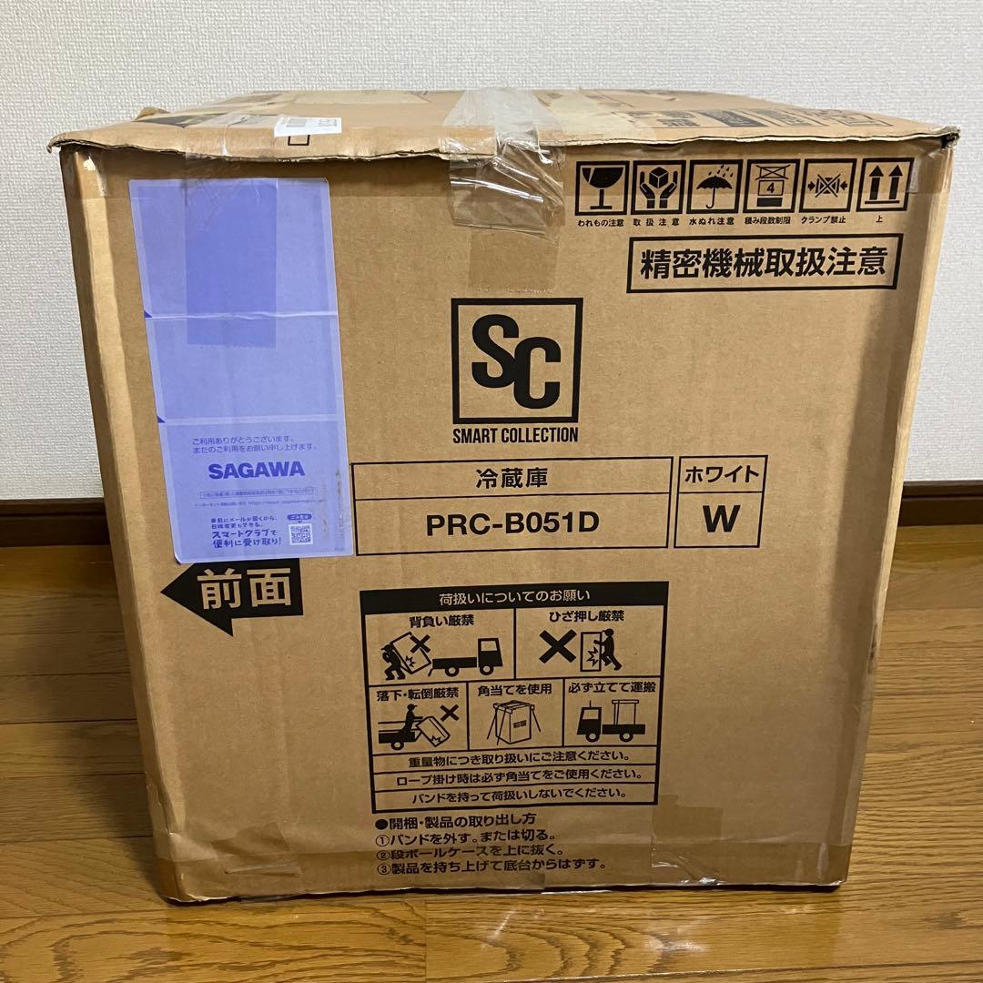 IRIS OHYAMA 1ドア冷蔵庫 アイリスオーヤマPRC-B051D-W