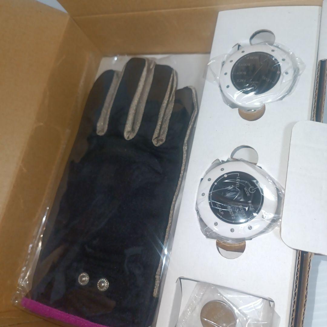 YA-MAN ヤーマン eグローブシェイプ 新品未使用 家庭用美容器