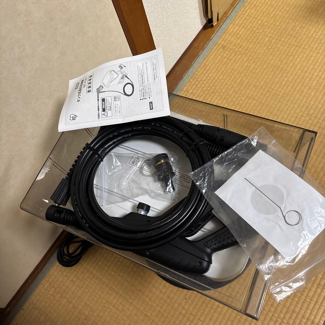 アイリスオーヤマ 高圧洗浄機　タンク式　SBT-412N 開封済未使用　備品完備