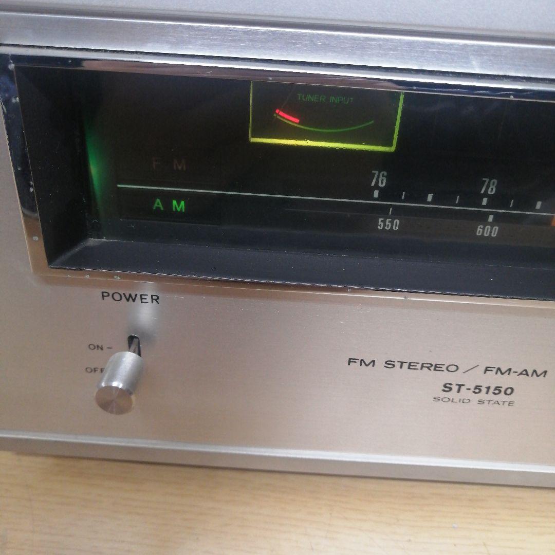 SONY TA-1150D SONY ST-5150 アンプ FM-AMチューナ