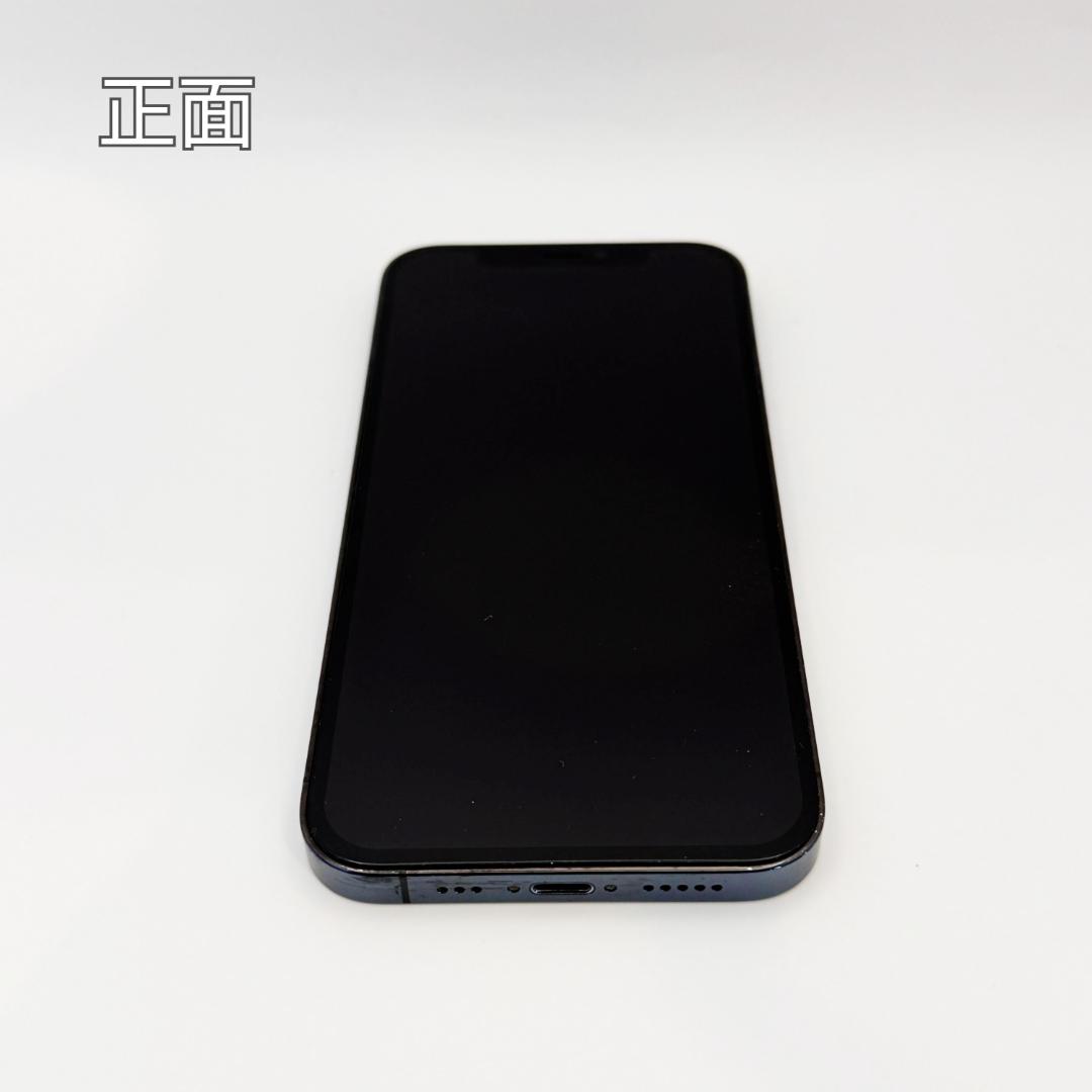 iPhone12 pro 128GB ブルー SIMフリー 本体 B美品