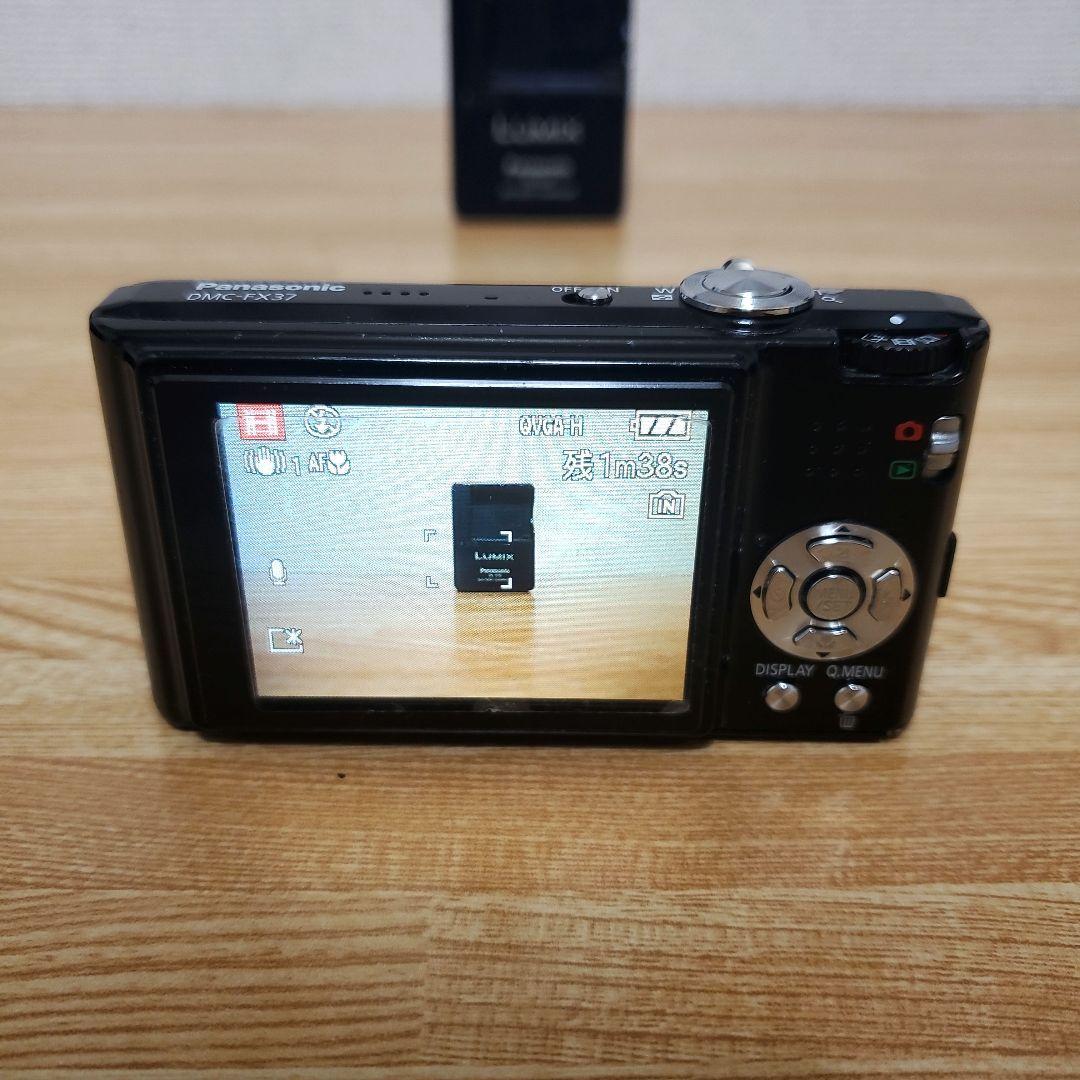 Panasonic LUMIX DMC-FX37 オールドコンデジ　ライカレンズ