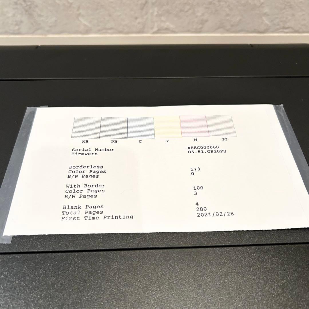 【最上位モデル】EPSON エプソン EW-M973A3T プリンター 複合機