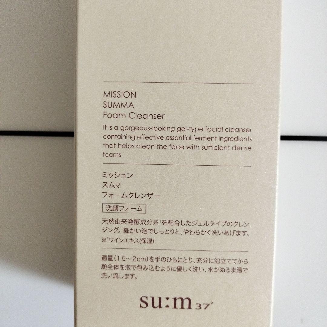 ミッション　スムマフォームクレンザー 180mL