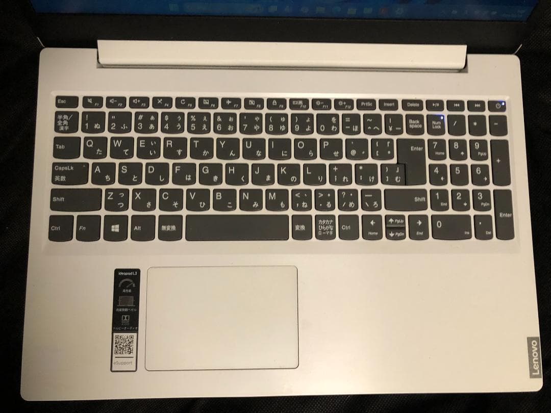 レノボ　ideapad　15IML05　Office2019　2020年モデル
