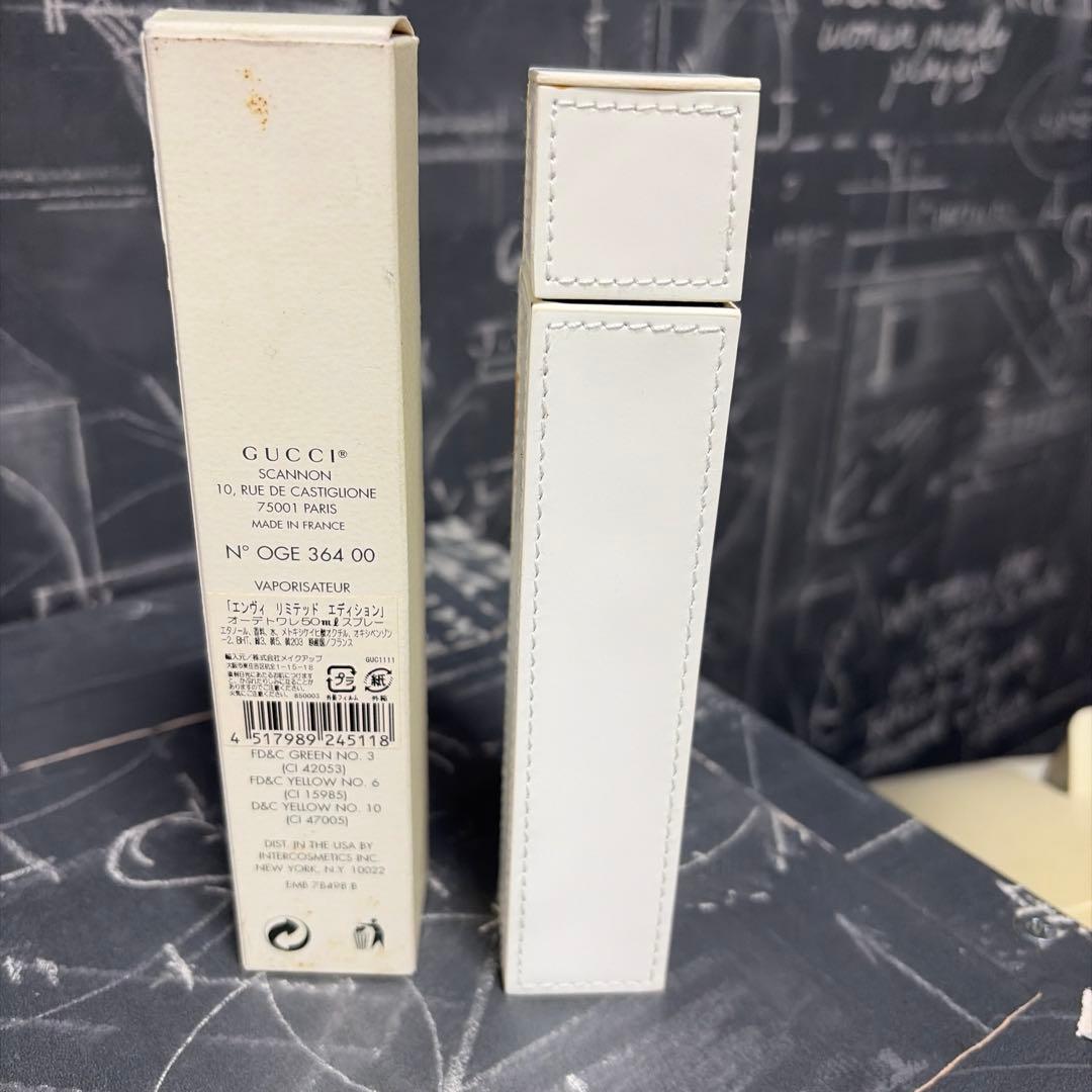 Gucci envy リミテッドエディション　50ml