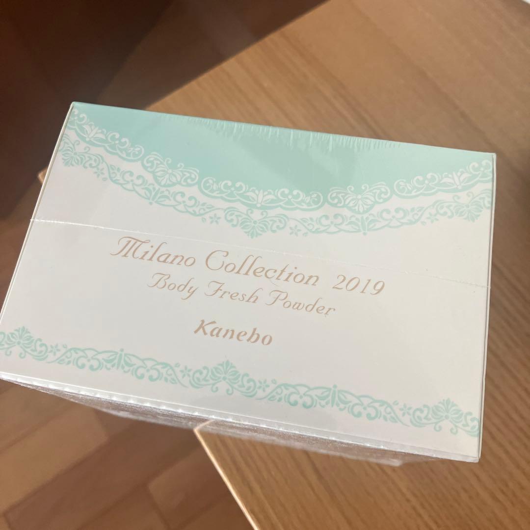 ＊専用＊ カネボウ ボディフレッシュパウダー＜ミラノコレクション2019＞