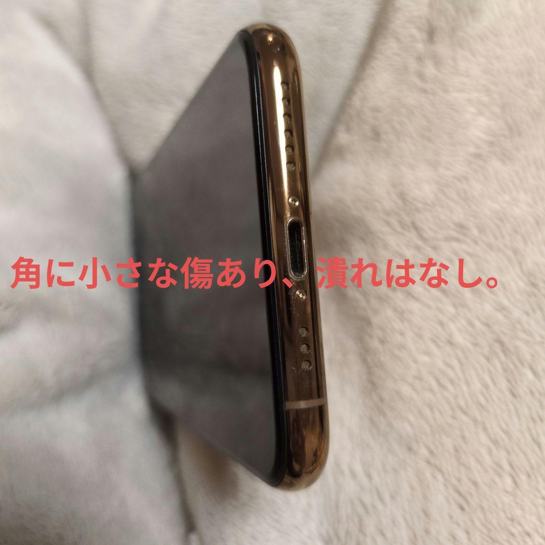 スマートフォン本体 Apple iPhone 11 Pro 64GB