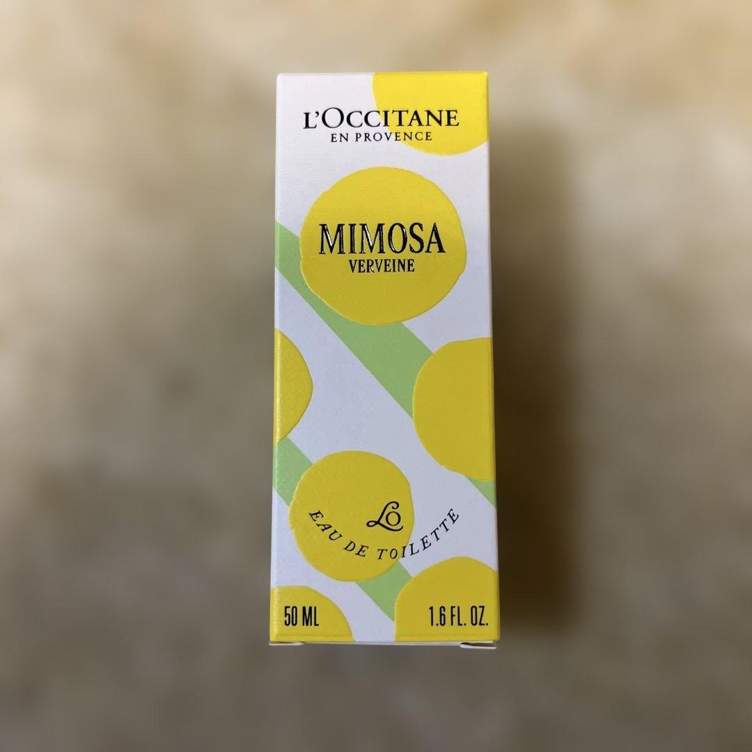 【L'OCCITANE】ミモザ オードトワレ【数量限定】50 mL