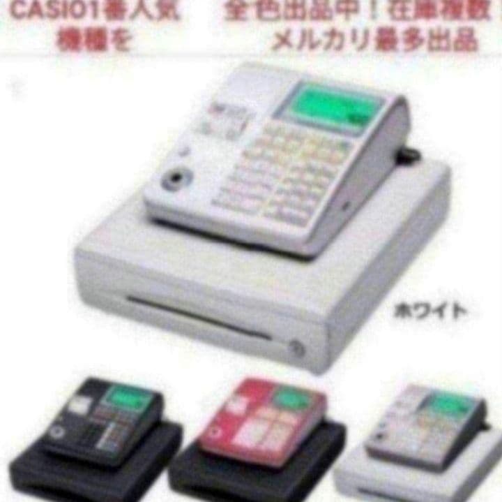 カシオレジスター　TE-340/NL300　フル設定無料　550773