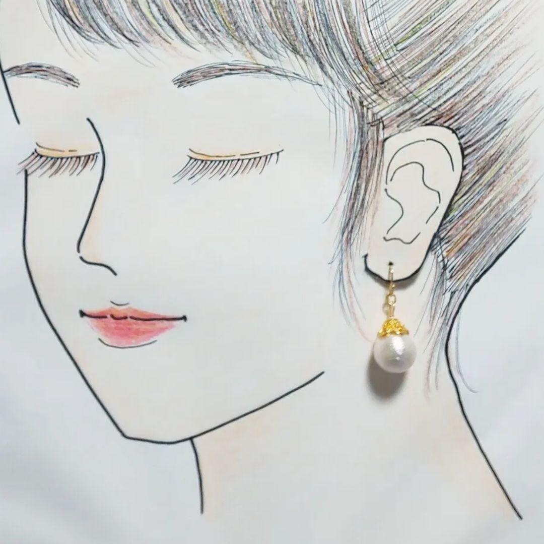 【539】コットンパールのひと粒ピアス／イヤリング