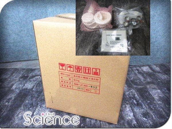 サイエンス #マイクロバブルトルネード#ビルトイン型 新品、未使用
