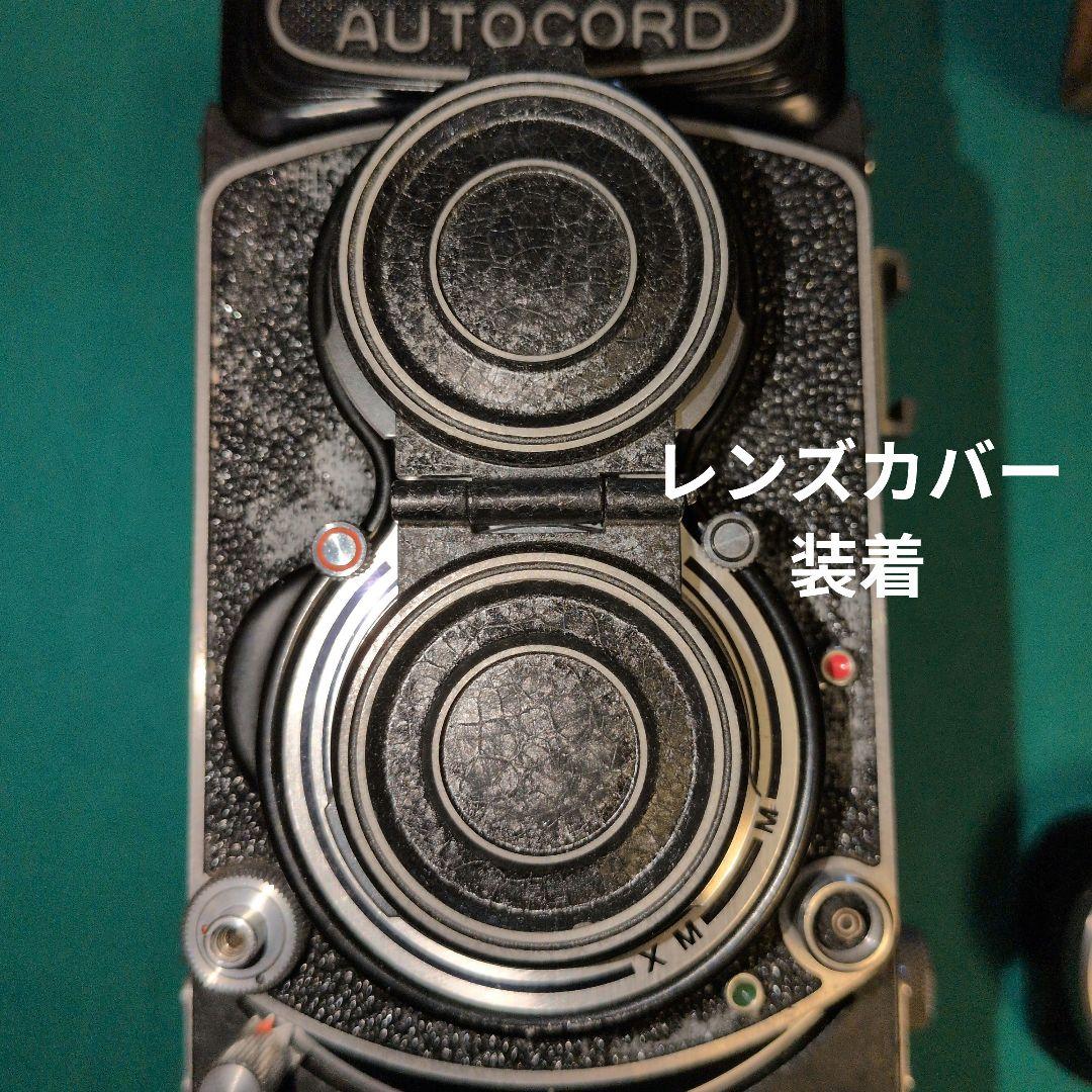 ミノルタ / MINOLTA AUTOCORD オートコード 二眼レフカメラ