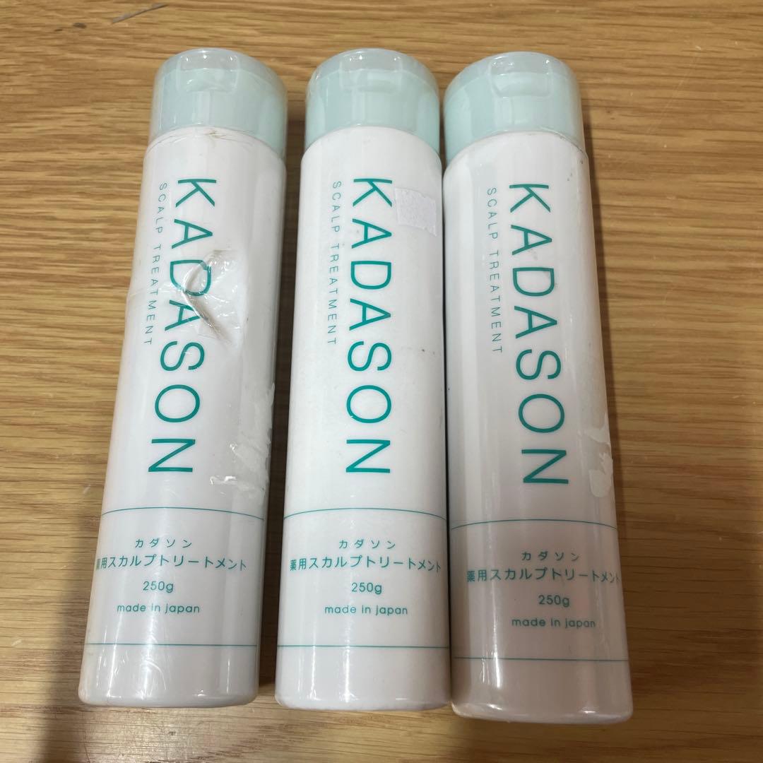 KADASON薬用スカルプトリートメント250g 3本セット