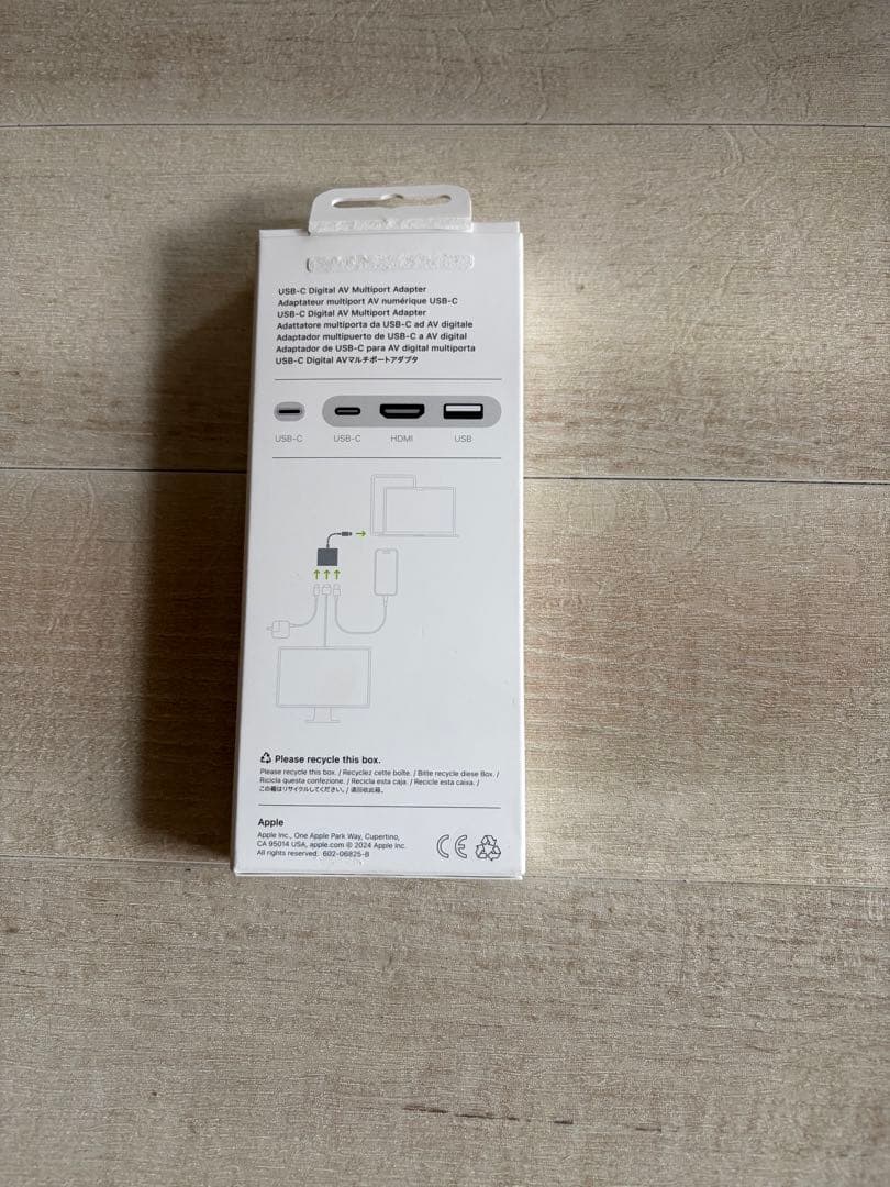 映像用ケーブル USB-C to Digital AV Multiport Adapter