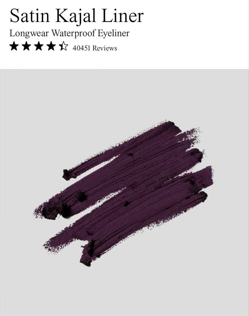 アイライナー VICTORIA BECKHAM Satin Kajal Eyeliner