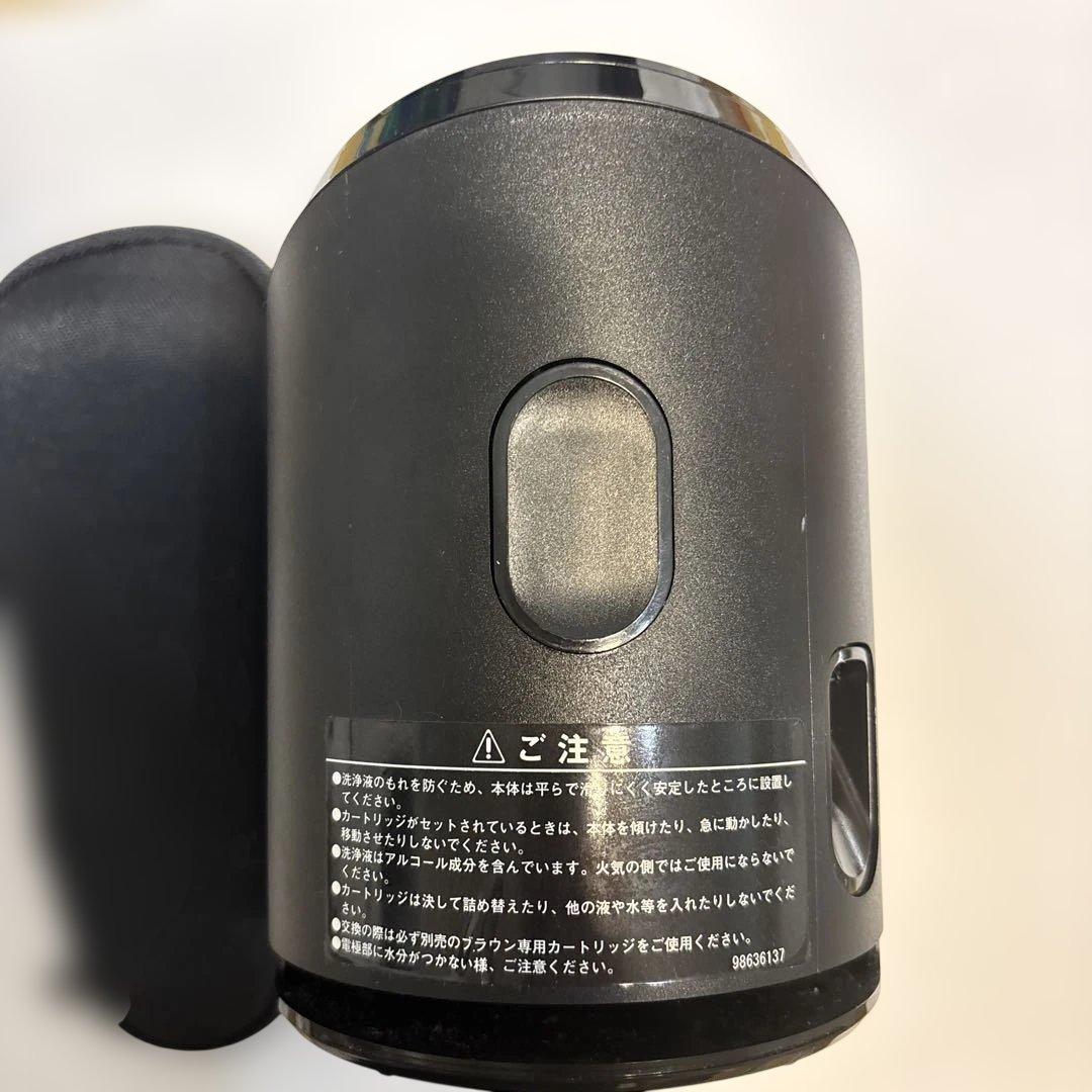 シェーバーブラウンシリーズ9 9297CC-C-P セット