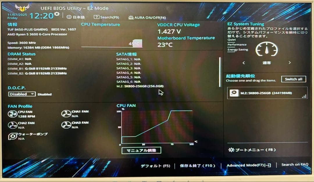 【動作品】ASUS製 GeForce GTX 1060 6GBグラフィックボード