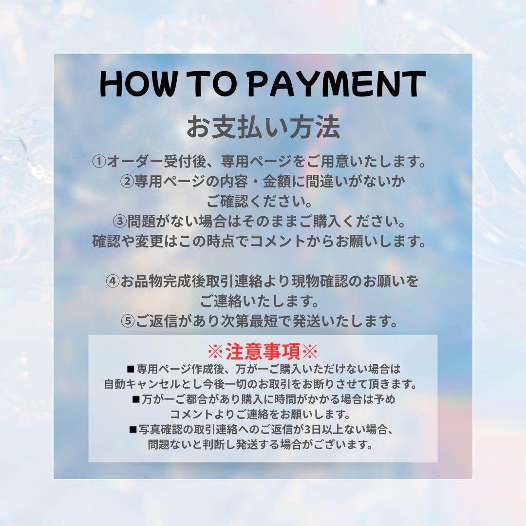 【受付中】10cmぬい服　オーダーページ/マンパ•サコッシュ•ボディバッグ