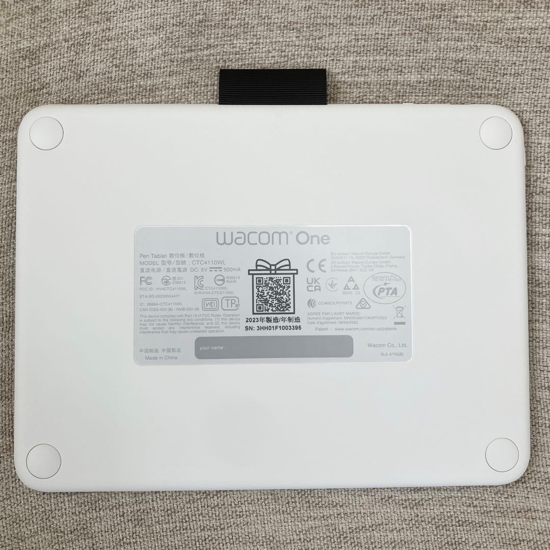 【未使用】Wacom One ペンタブレット small