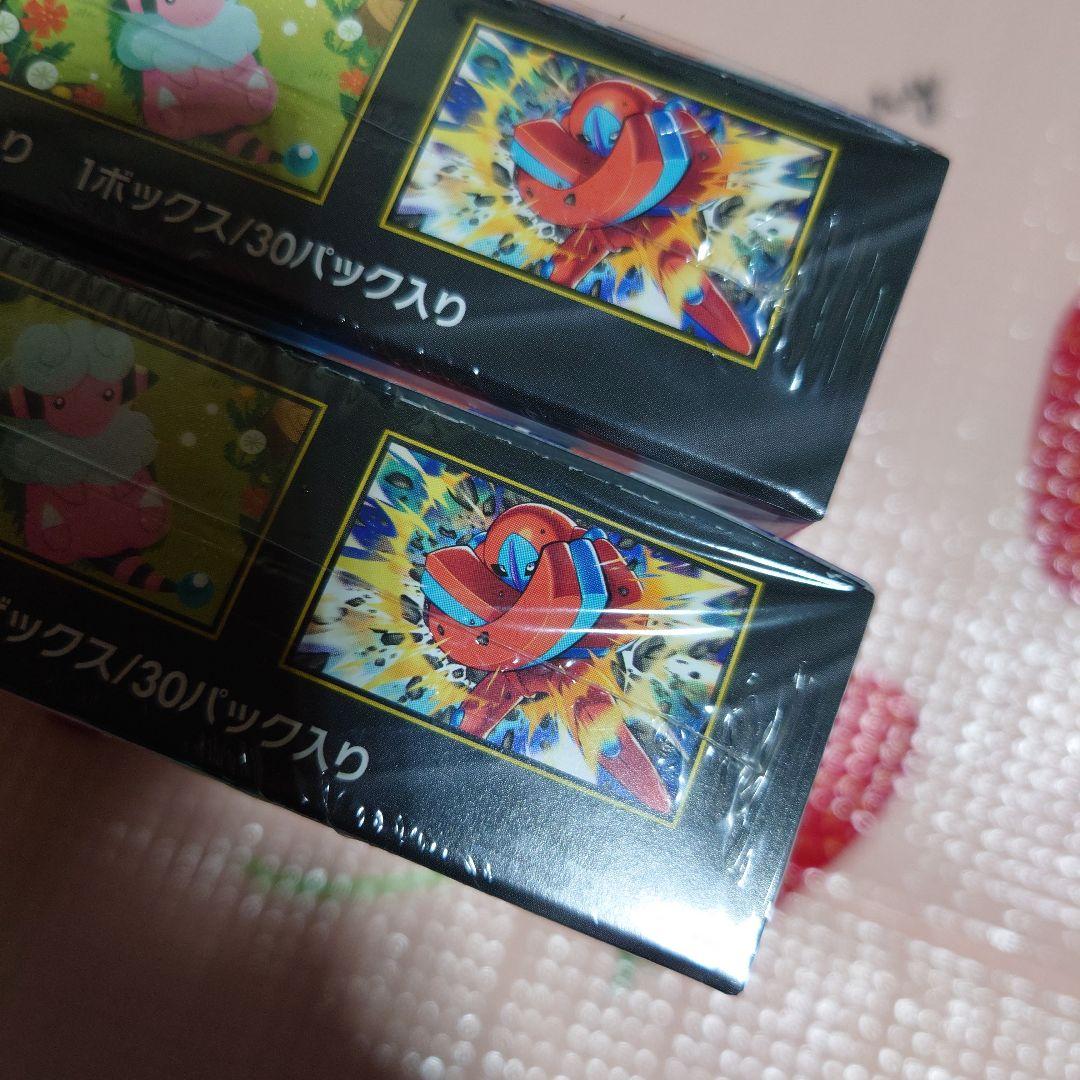 ポケモンカードゲーム ニンジャスピナー2BOXセット　シュリンク付き