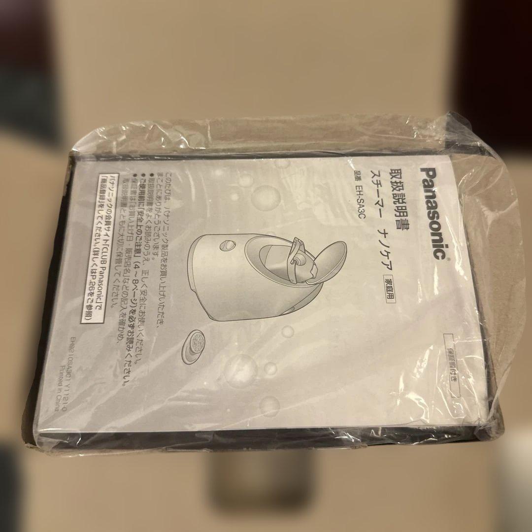 Panasonic スチーマー　ナノケア　EH-SA3C-N