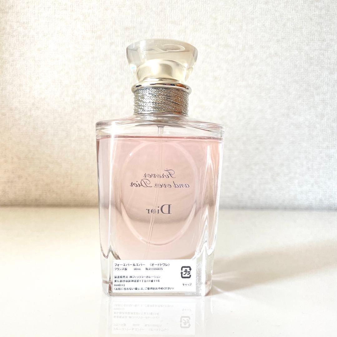 Dior Forever and ever Dior 香水 50ml