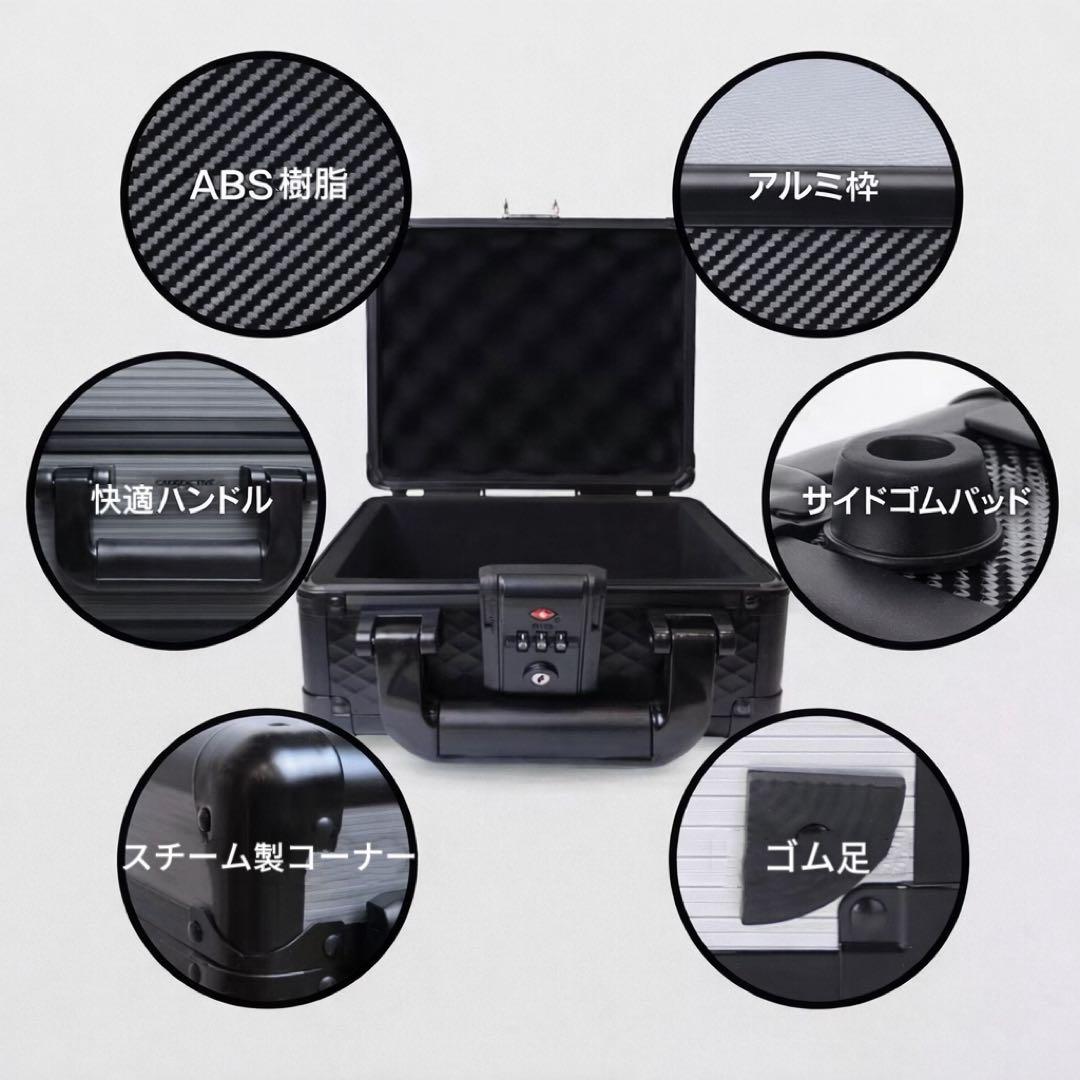PSA鑑定用 収納ケース　アタッシュケース ストレージボックス アルミ製　青色