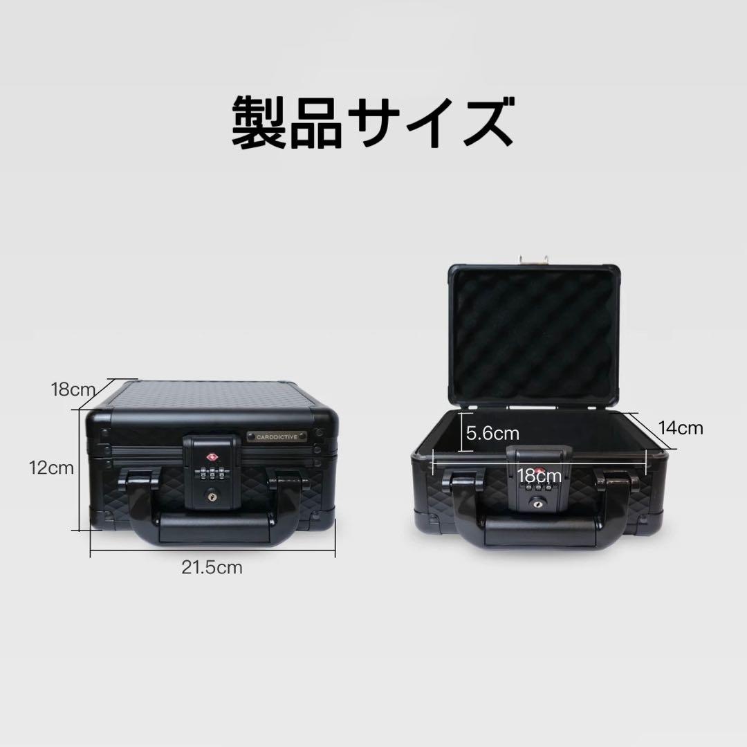 PSA鑑定用 収納ケース　アタッシュケース ストレージボックス アルミ製　青色