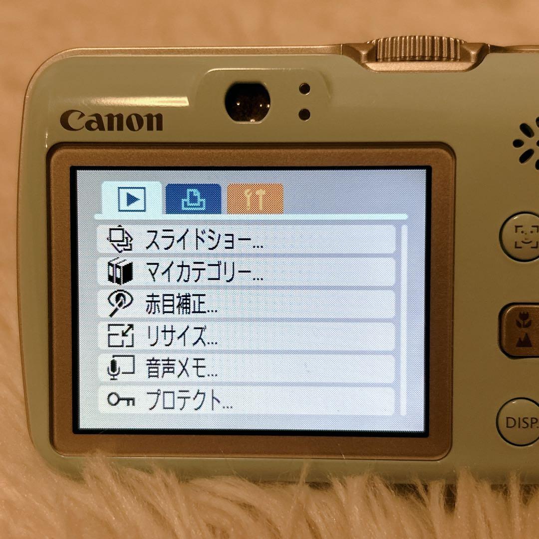 【希少】 Canon PowerShot E1 ブルー オールドコンデジ 極美品