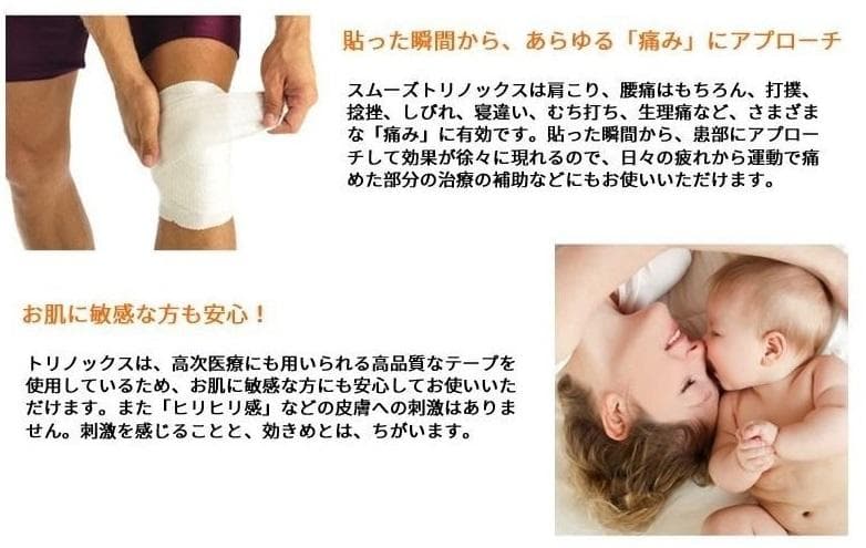 TRINOXテラヘルツマイナスイオン シャワーヘッド（ブラック）+スカルプブラシ