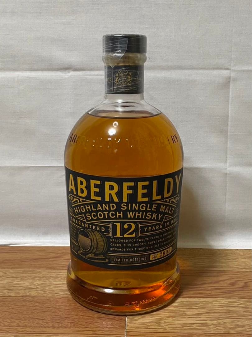 限定品 アバフェルディ12年 1L& GM アバフェルディ16年2003 2本