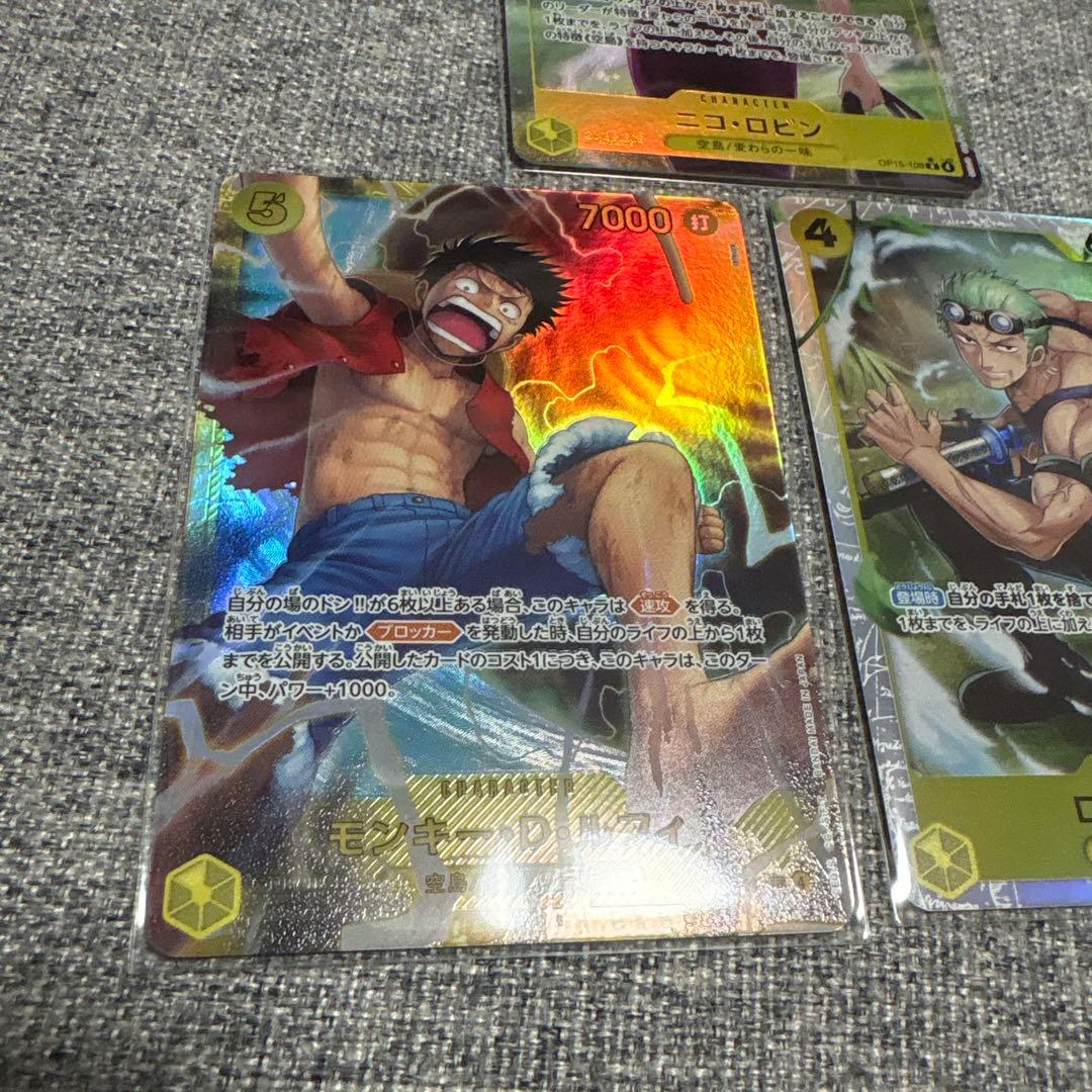 ワンピースカード　神の島の冒険　モンキー・D・ルフィ　シークレット　ゾロ　SR