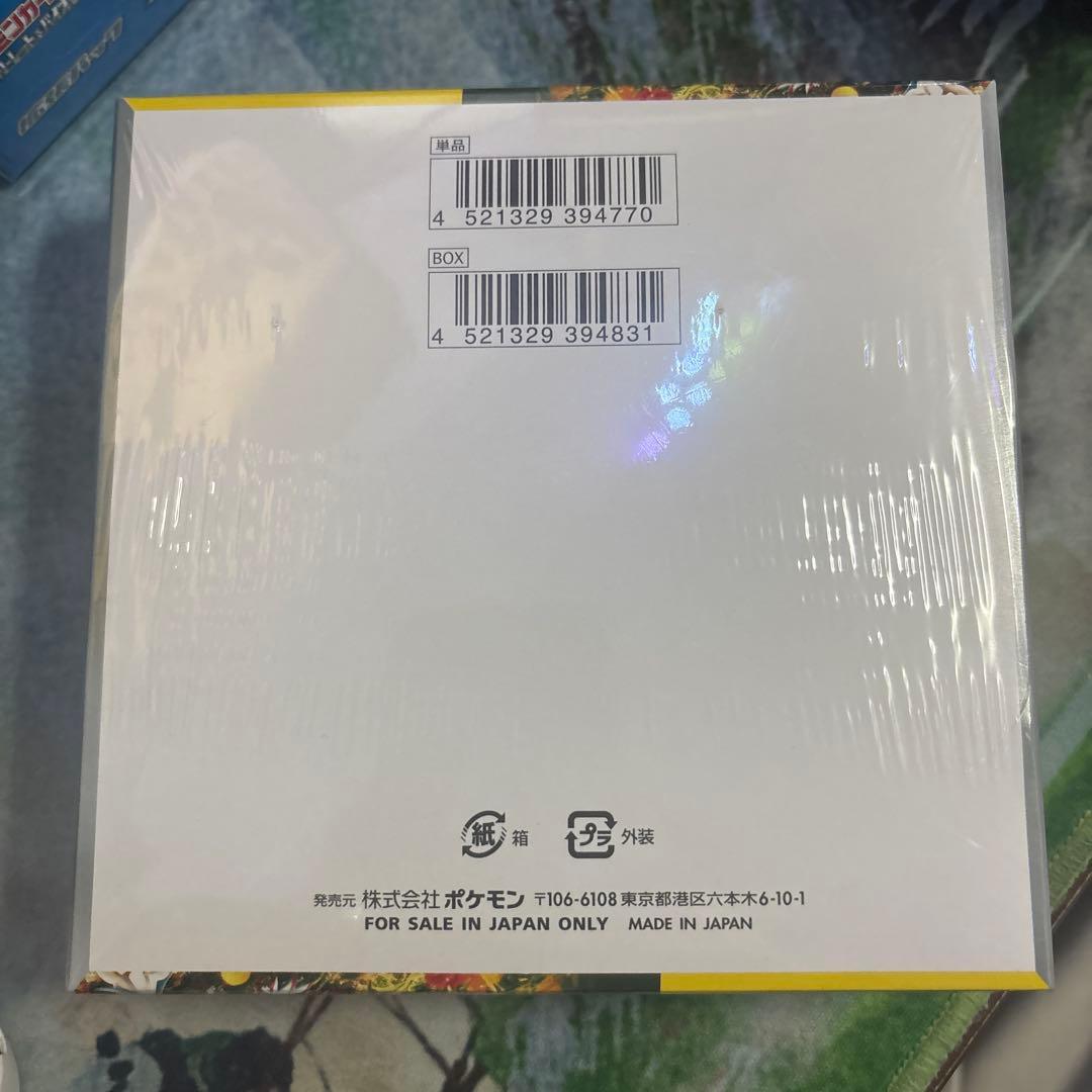 ワイルドフォース　box シュリンク付き　未開封