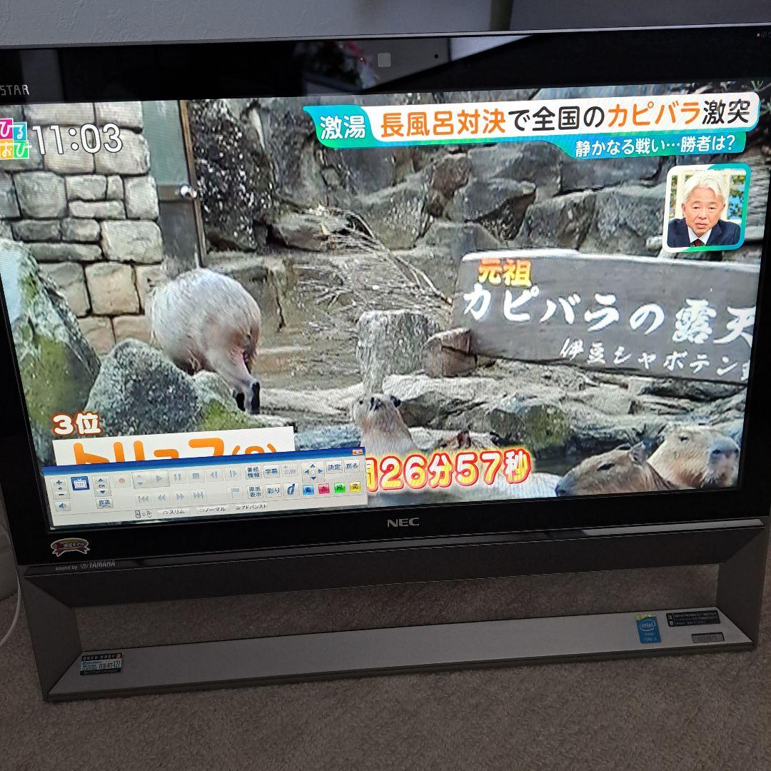 NEC PC-VS570SSB オールインワン/デスクトップ　TVチューナー搭載