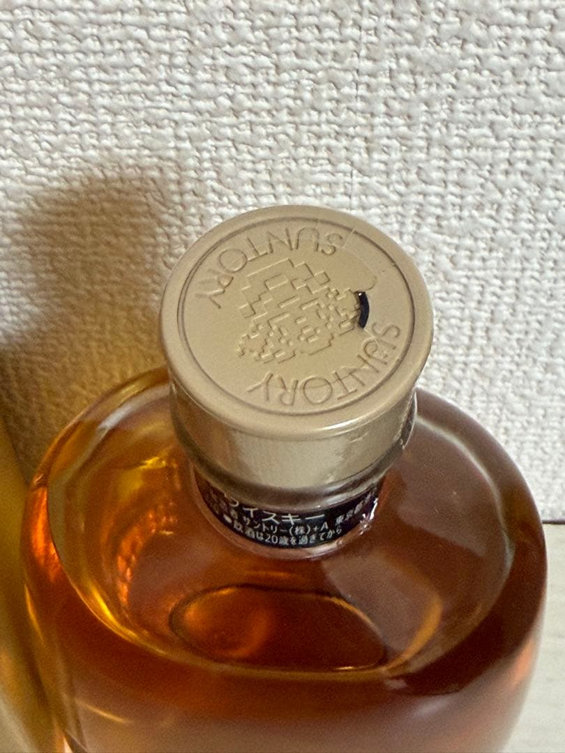 白州蒸溜所限定ボトル（旧ボトル）