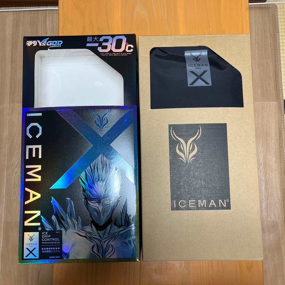 アイスマンプロX2