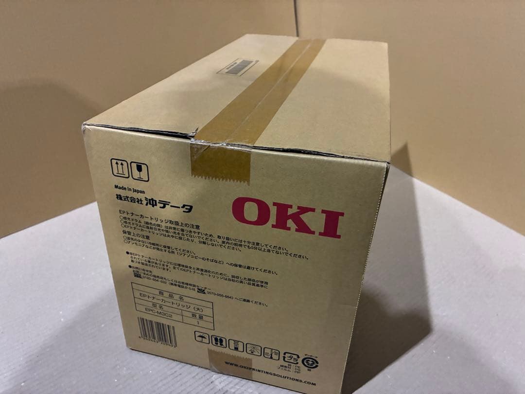 訳アリアウトレット　OKIトナーカートリッジ EPC-M3C2